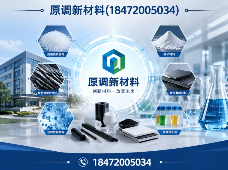 湖北彩色水磨石展示图