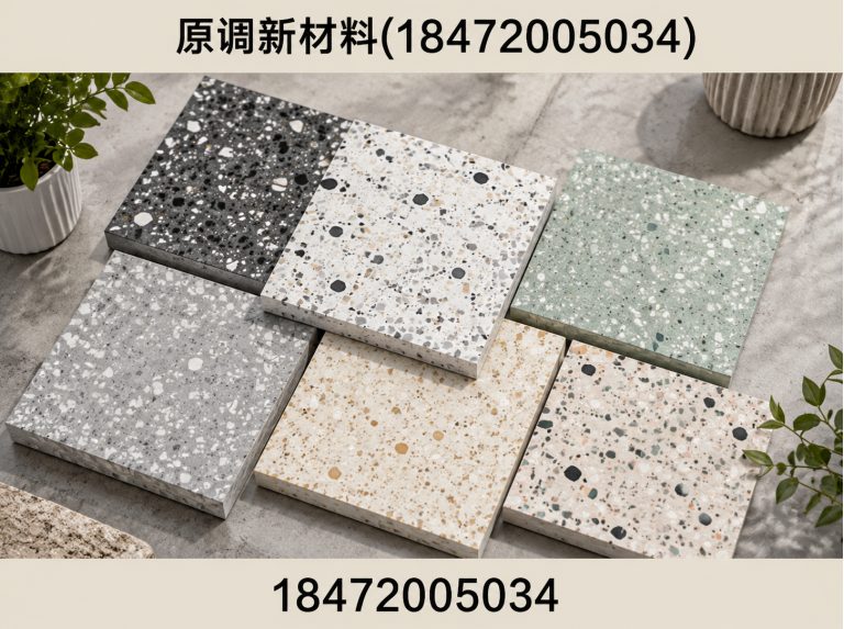 湖北预制水磨石展示图