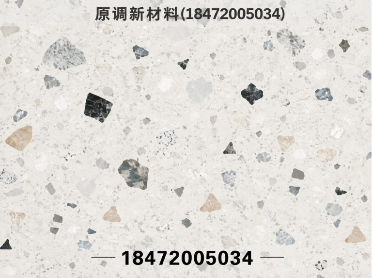 湖北京山水磨石展示图